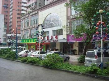 Xinyue Hotel - Guangzhou Shipai Luaran gambar